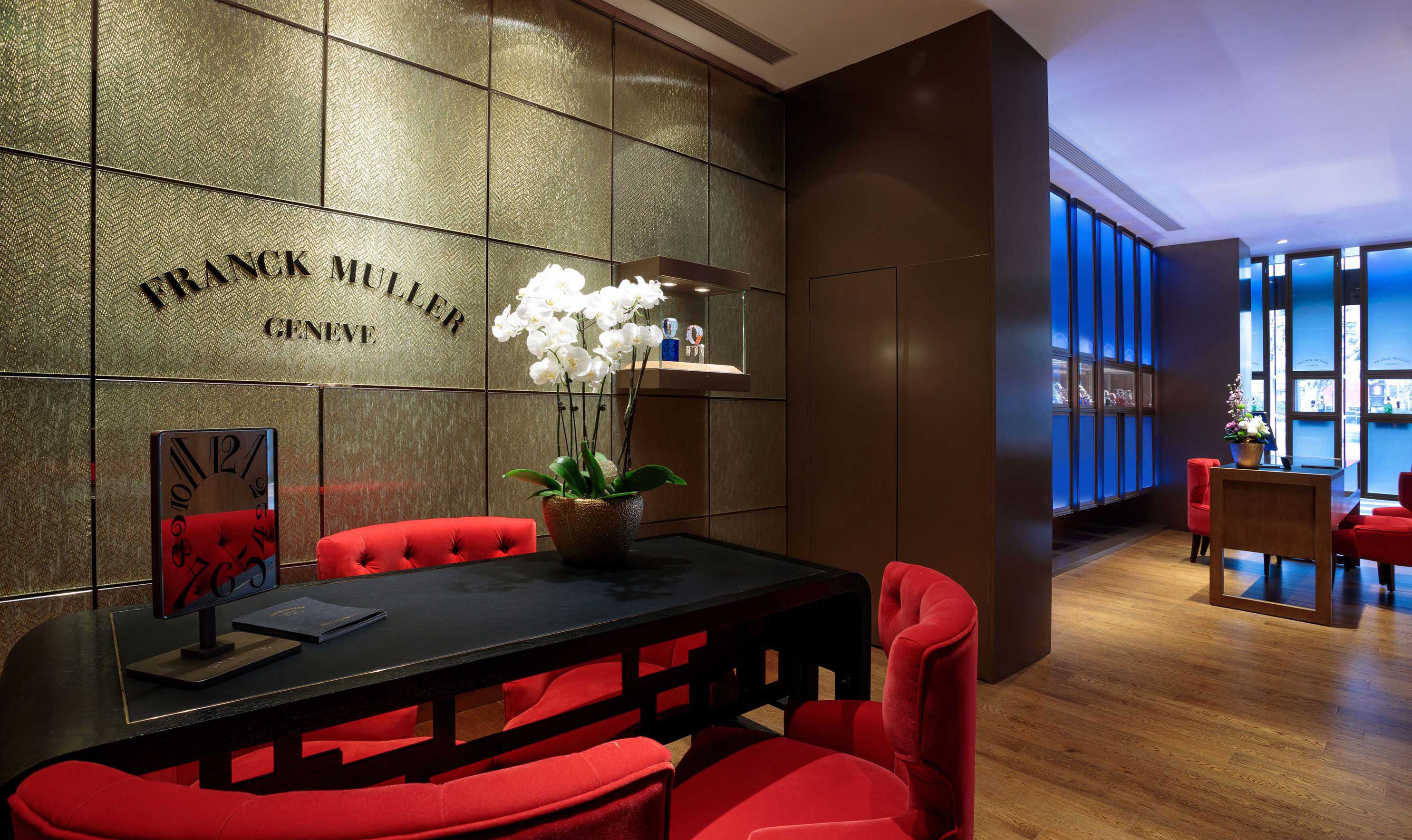 威海法穆兰售后维修服务网点（威海店）